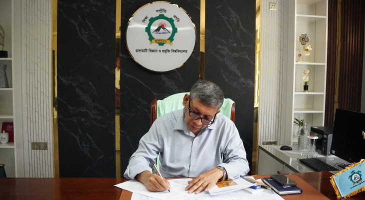 রাবিপ্রবির নতুন উপাচার্য কে এই জয়নুল আবেদীন সিদ্দিকী ? 